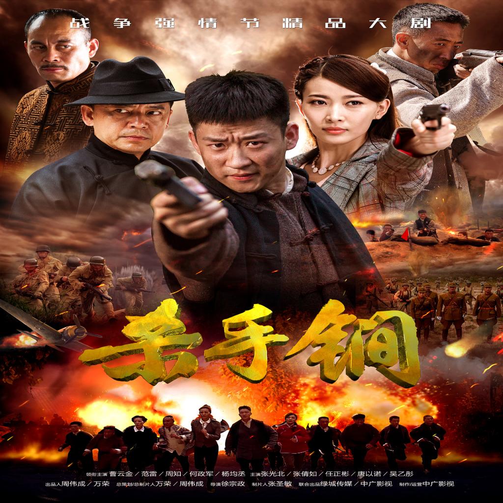 国乒8比0完胜韩国